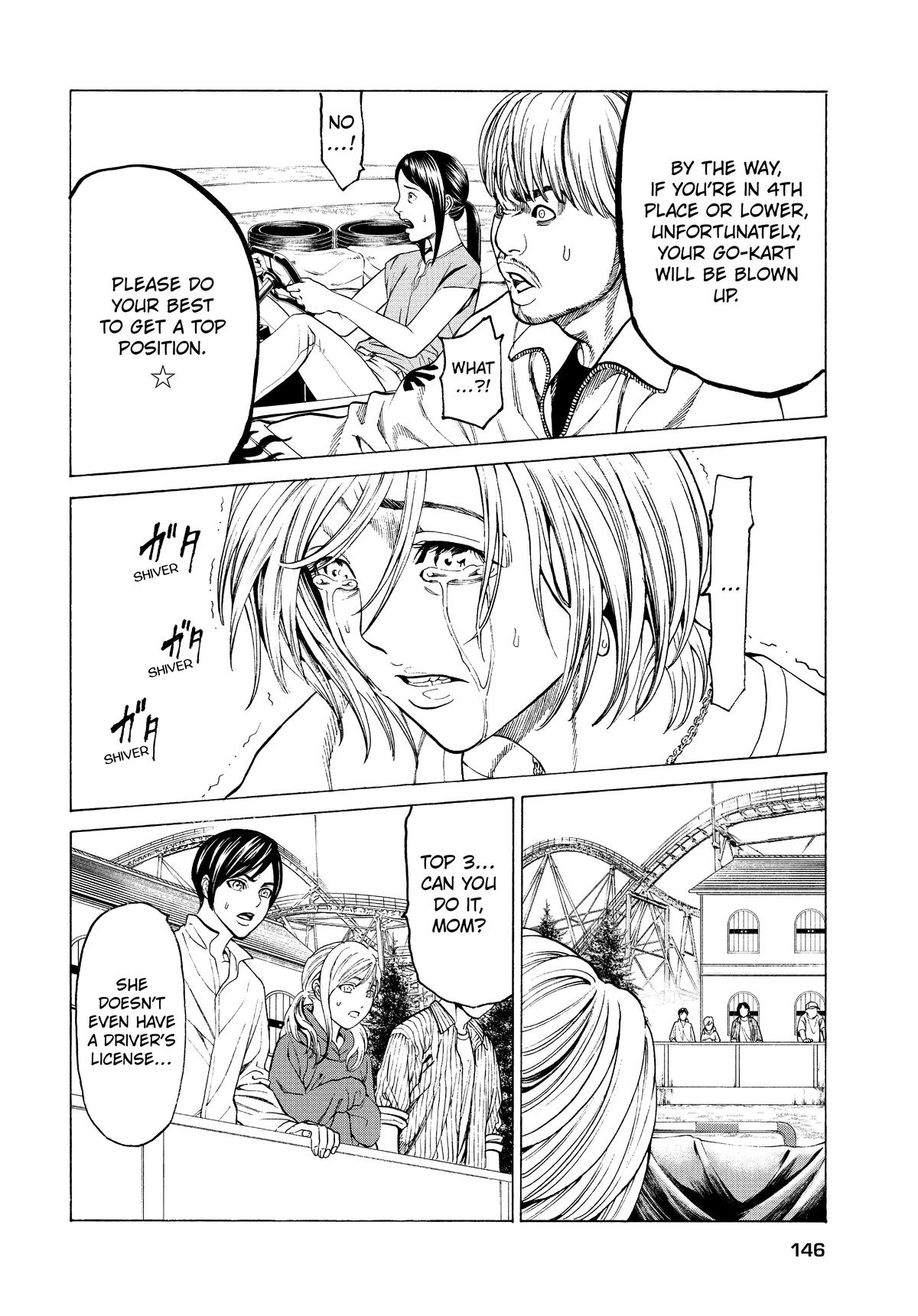 Happyland Chapter 7 page 12 - 