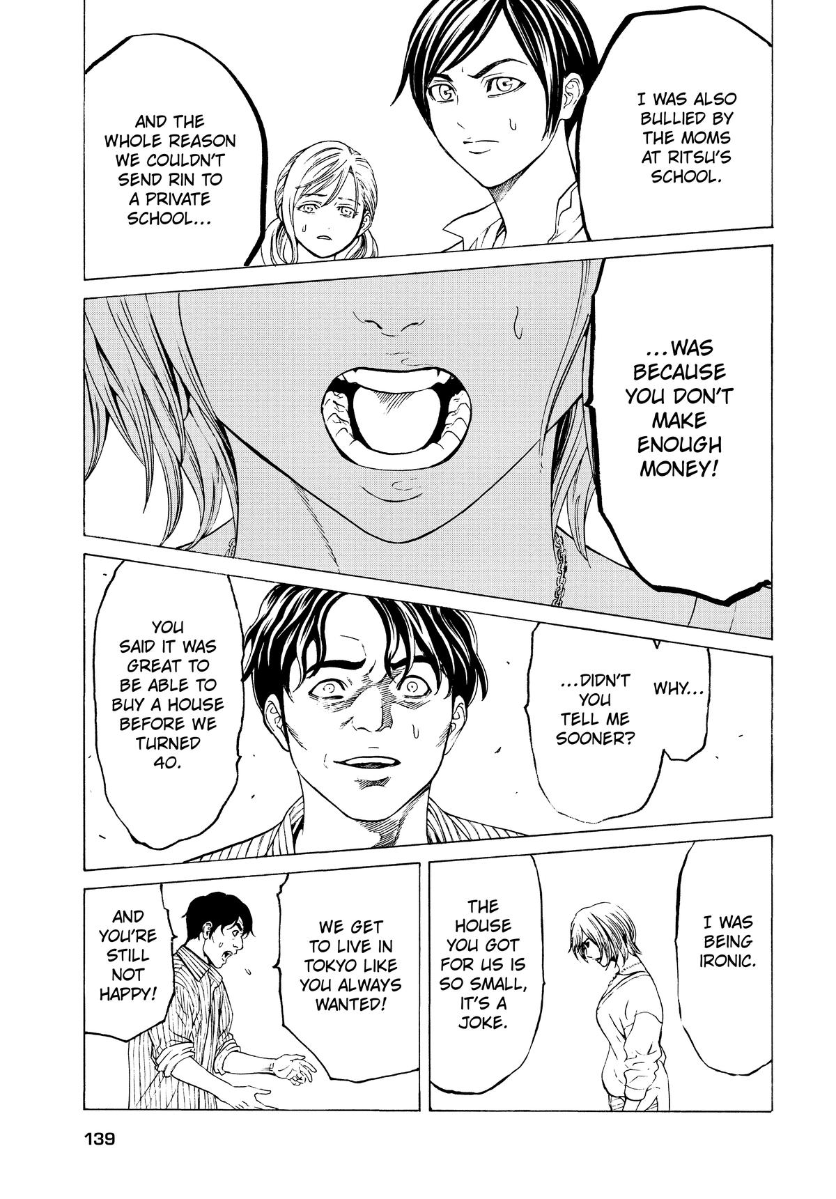 Happyland Chapter 7 page 5 - 
