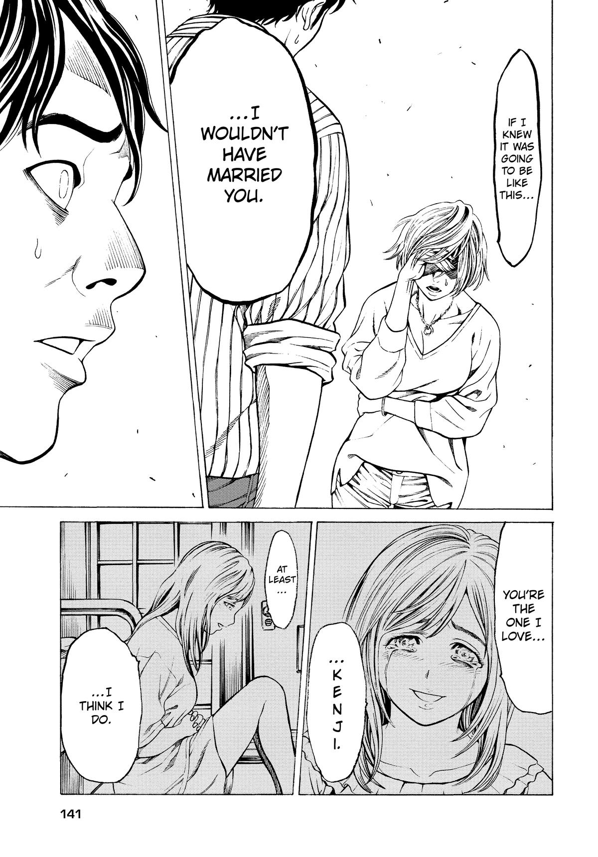 Happyland Chapter 7 page 7 - 