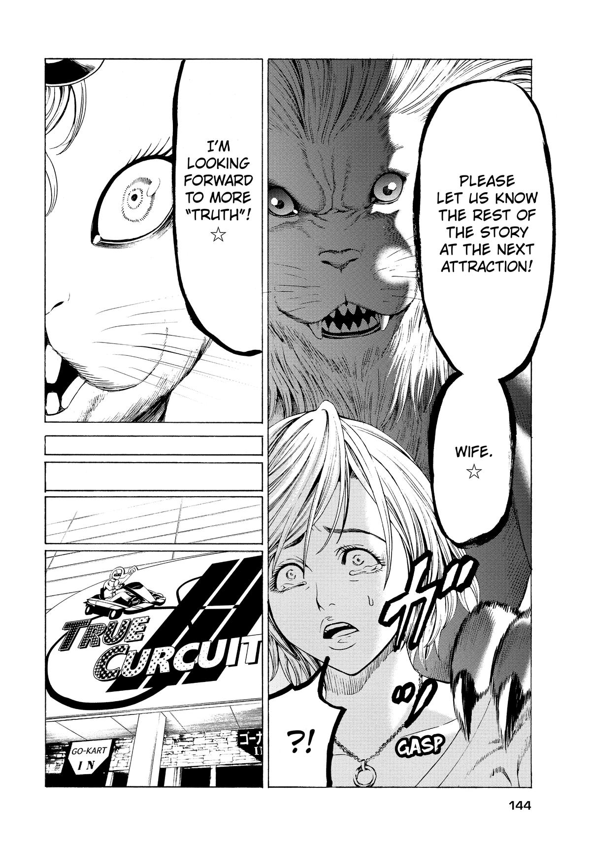 Happyland Chapter 7 page 10 - 