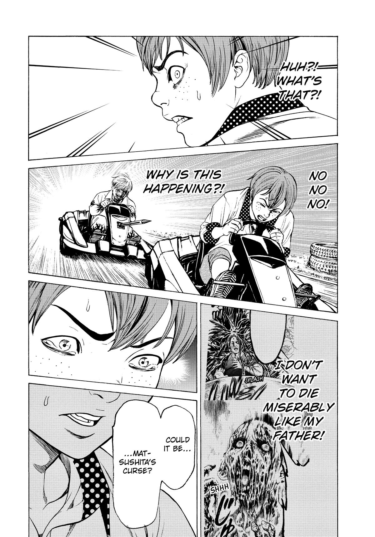 Happyland Chapter 8 page 4 - 