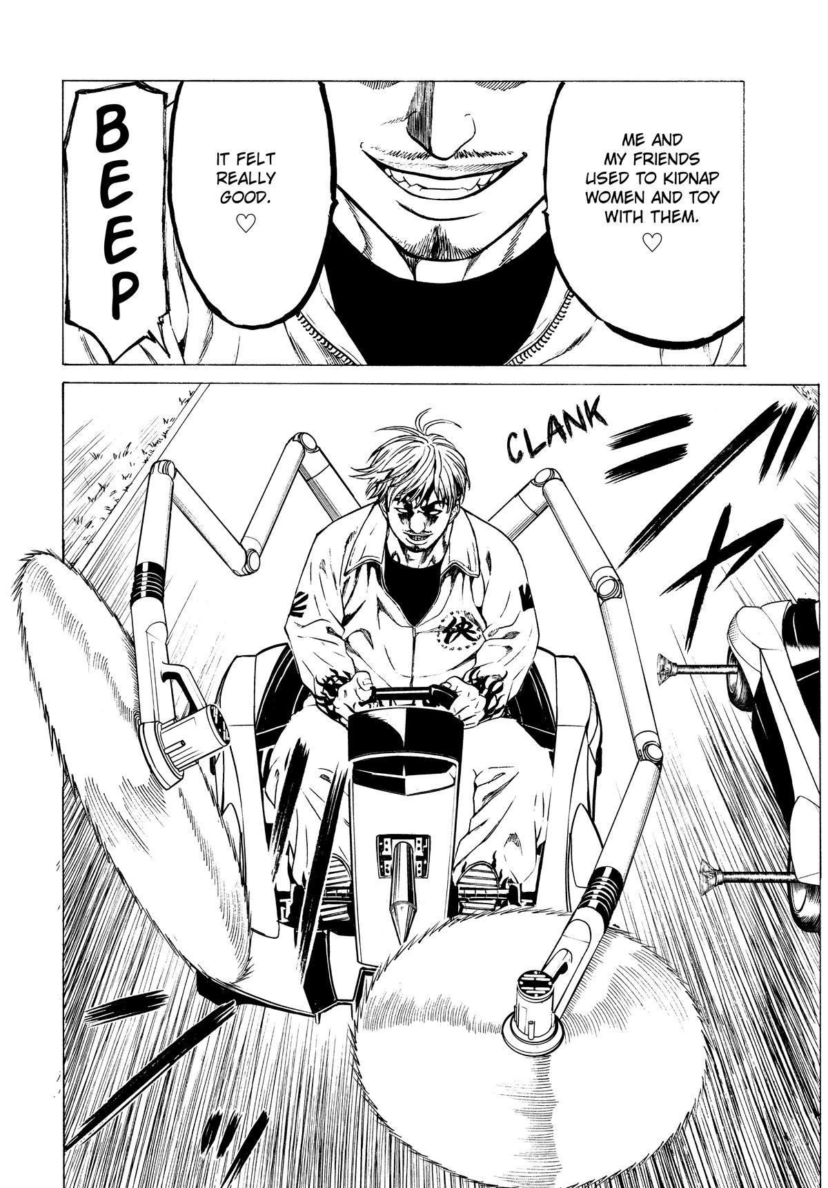 Happyland Chapter 8 page 8 - 