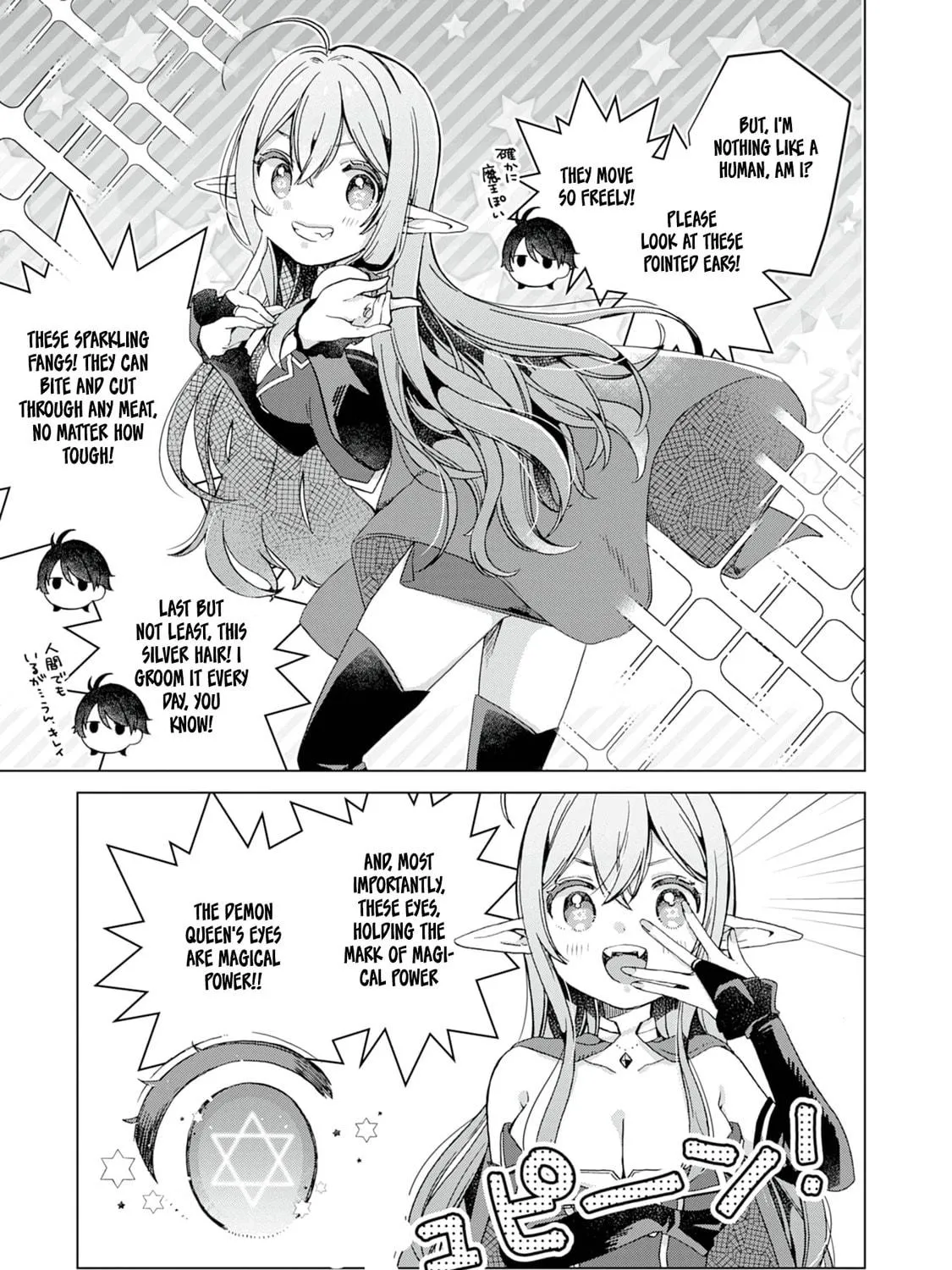Hara Peko Mao to Horyo Yusha! Mao ga Ore no Heya ni Meshi wo Gui ni Kuru Ndaga Chapter 1 page 22 - 