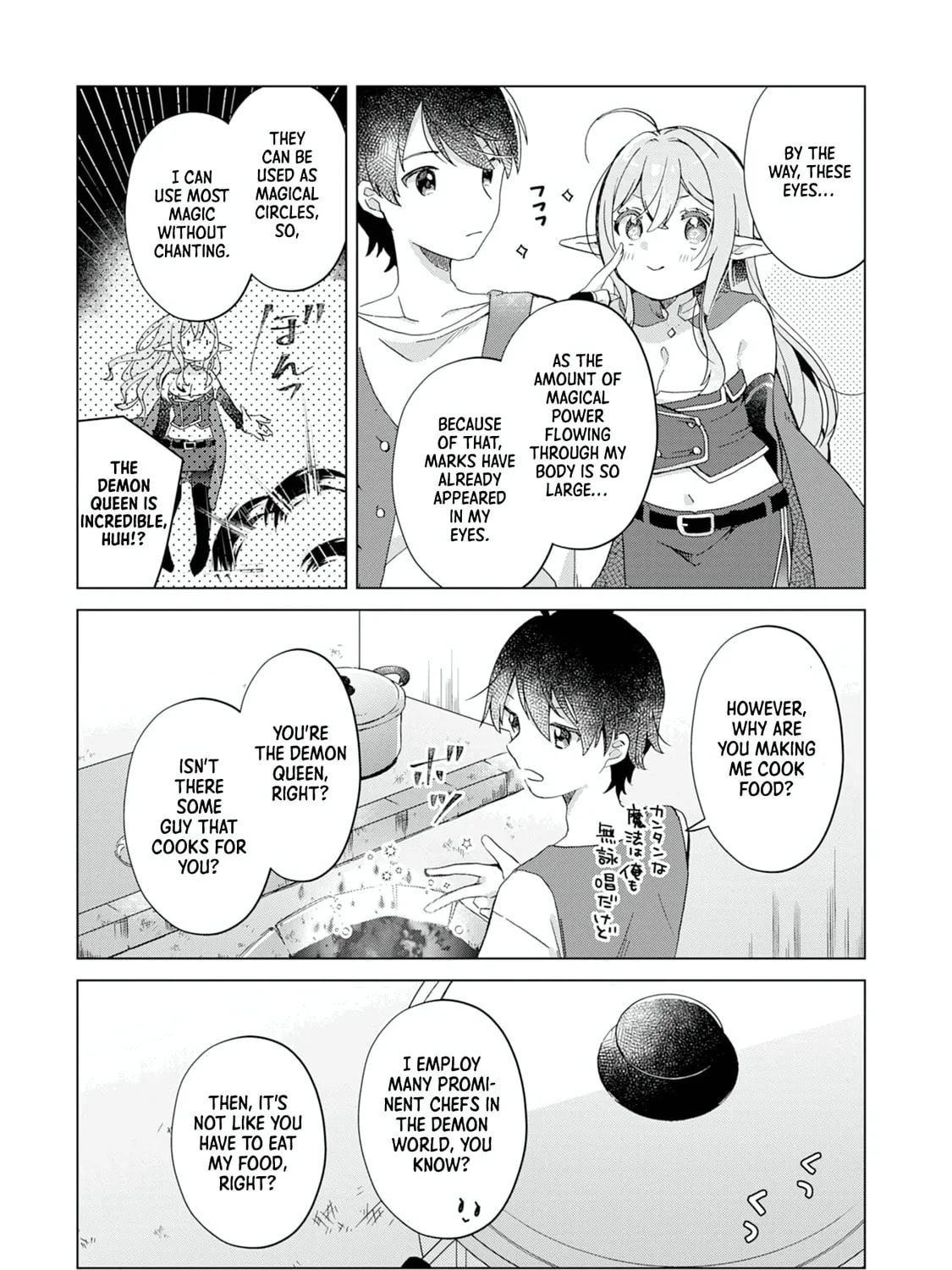 Hara Peko Mao to Horyo Yusha! Mao ga Ore no Heya ni Meshi wo Gui ni Kuru Ndaga Chapter 1 page 26 - 