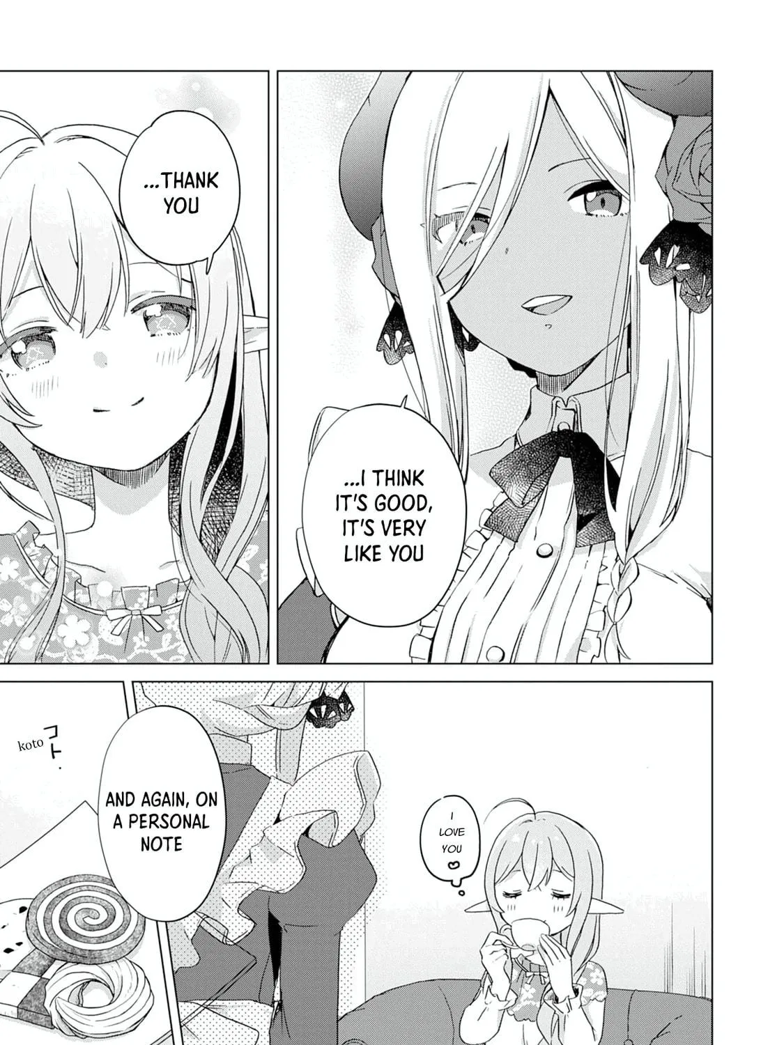 Hara Peko Mao to Horyo Yusha! Mao ga Ore no Heya ni Meshi wo Gui ni Kuru Ndaga Chapter 3 page 18 - 