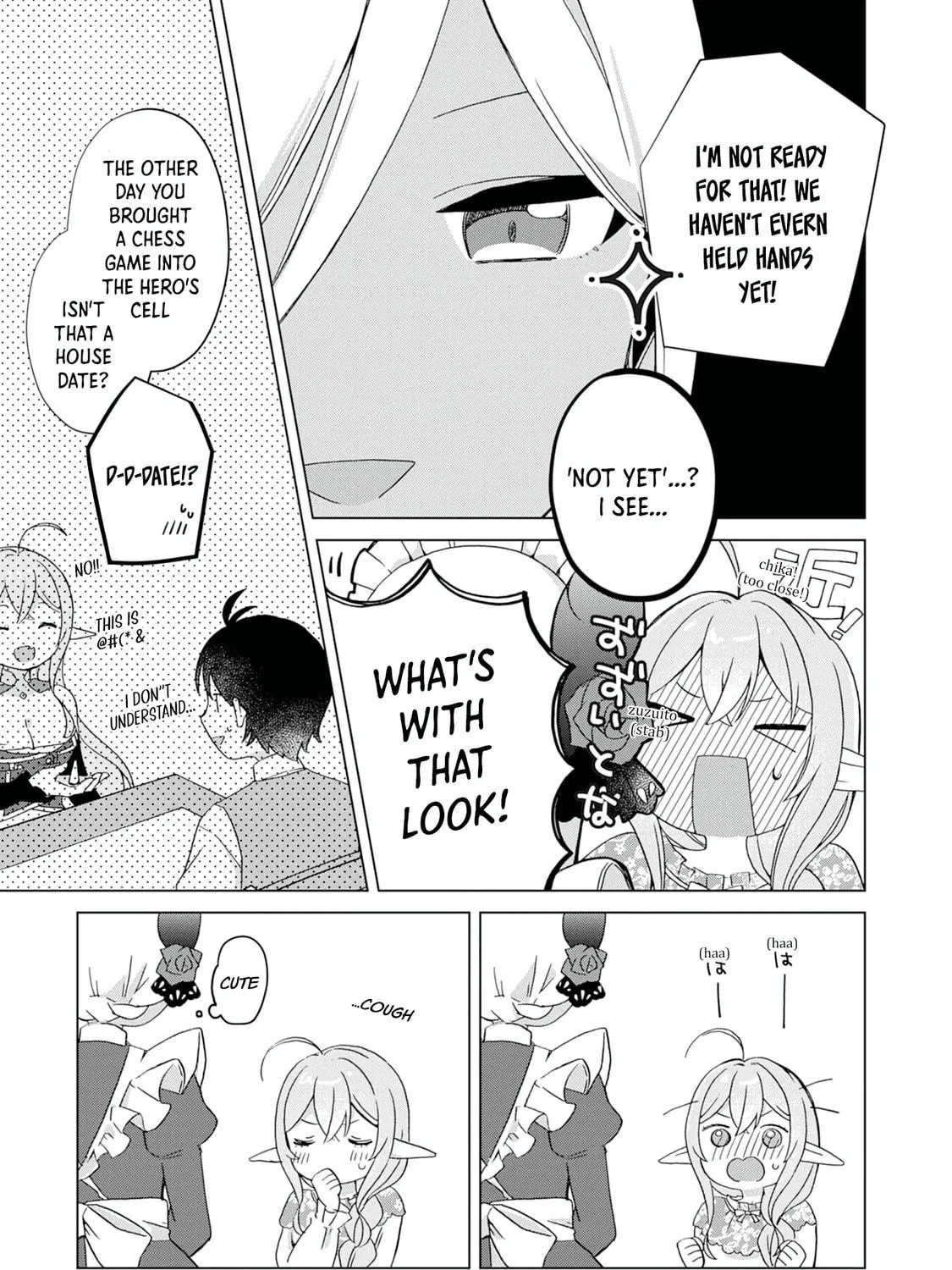 Hara Peko Mao to Horyo Yusha! Mao ga Ore no Heya ni Meshi wo Gui ni Kuru Ndaga Chapter 3 page 22 - 