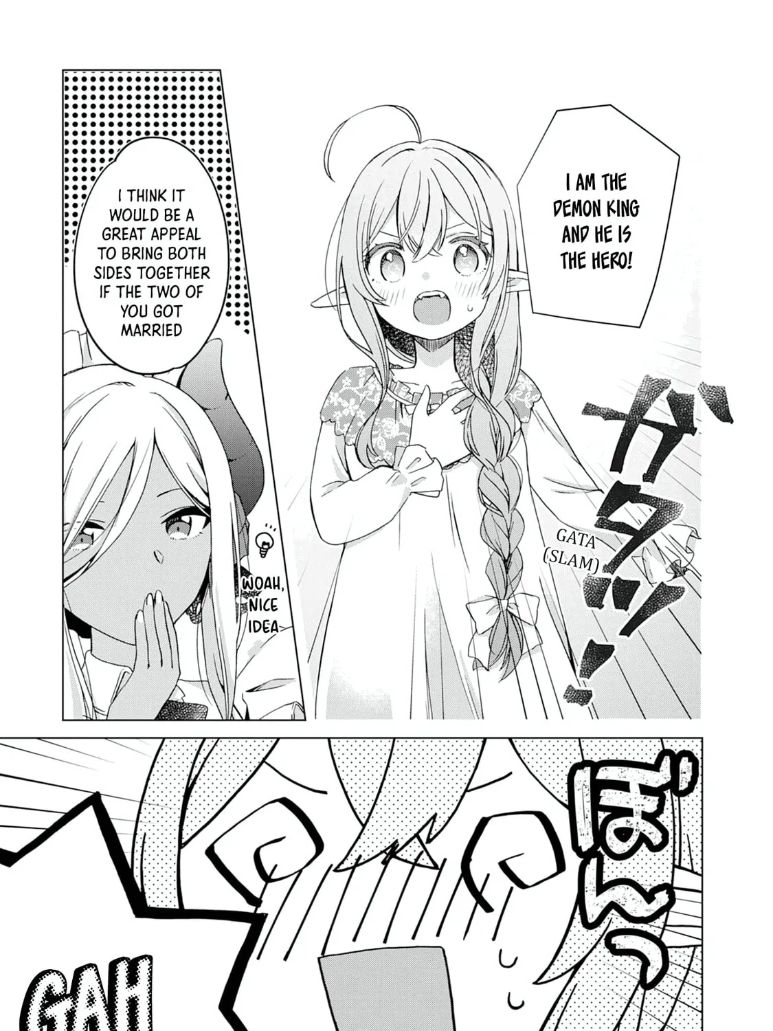 Hara Peko Mao to Horyo Yusha! Mao ga Ore no Heya ni Meshi wo Gui ni Kuru Ndaga Chapter 3 page 26 - 