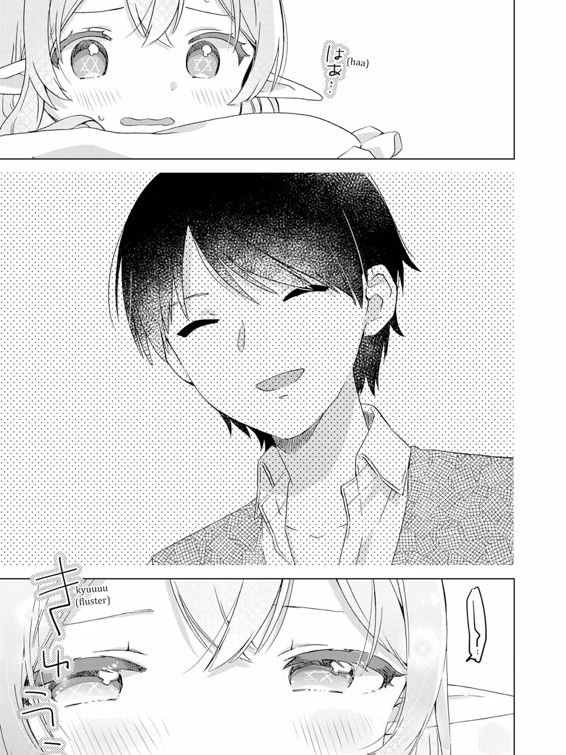 Hara Peko Mao to Horyo Yusha! Mao ga Ore no Heya ni Meshi wo Gui ni Kuru Ndaga Chapter 3 page 54 - 