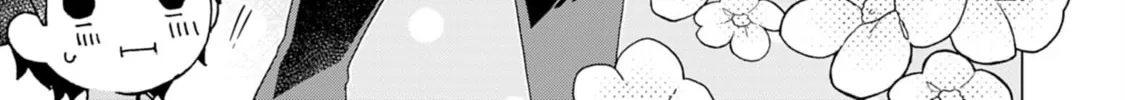 Hara Peko Mao to Horyo Yusha! Mao ga Ore no Heya ni Meshi wo Gui ni Kuru Ndaga Chapter 5 page 27 - 