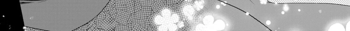 Hara Peko Mao to Horyo Yusha! Mao ga Ore no Heya ni Meshi wo Gui ni Kuru Ndaga Chapter 5 page 37 - 