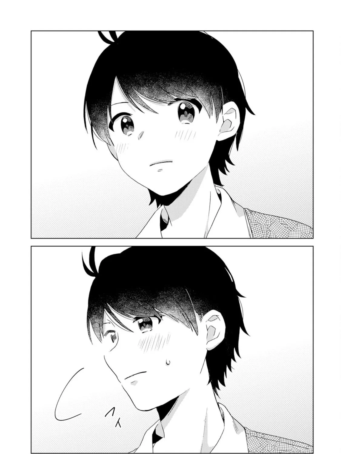 Hara Peko Mao to Horyo Yusha! Mao ga Ore no Heya ni Meshi wo Gui ni Kuru Ndaga Chapter 5 page 48 - 