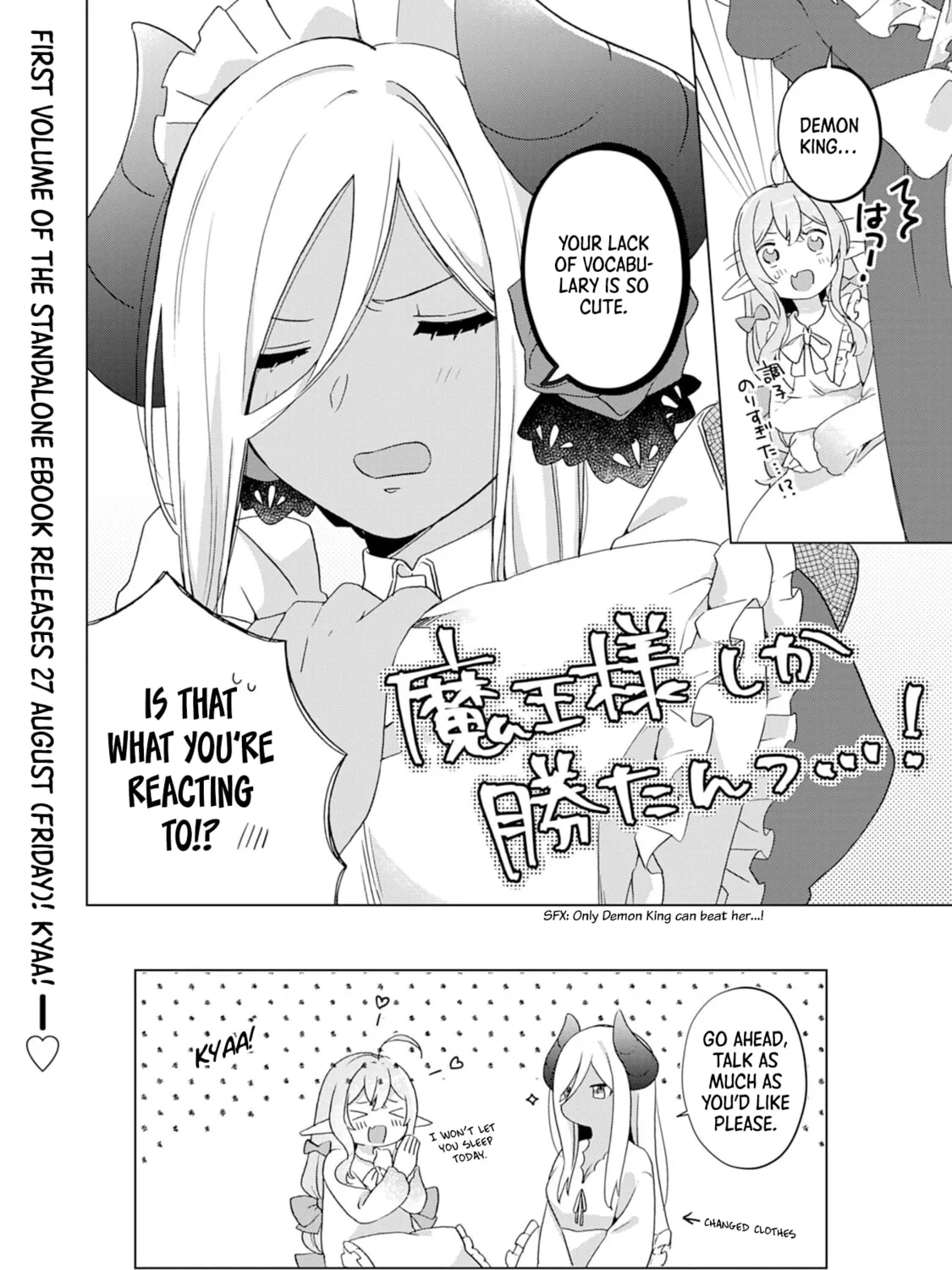 Hara Peko Mao to Horyo Yusha! Mao ga Ore no Heya ni Meshi wo Gui ni Kuru Ndaga Chapter 5 page 56 - 