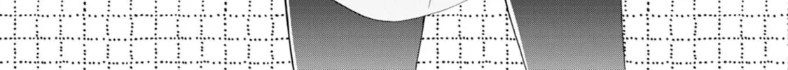 Hara Peko Mao to Horyo Yusha! Mao ga Ore no Heya ni Meshi wo Gui ni Kuru Ndaga Chapter 6 page 3 - 