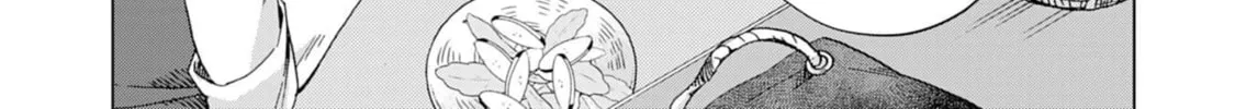 Hara Peko Mao to Horyo Yusha! Mao ga Ore no Heya ni Meshi wo Gui ni Kuru Ndaga Chapter 6 page 57 - 