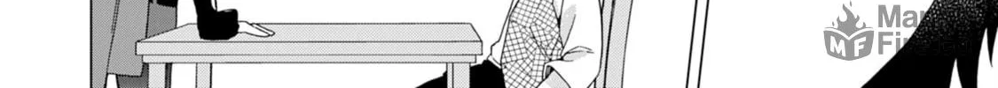 Hara Peko Mao to Horyo Yusha! Mao ga Ore no Heya ni Meshi wo Gui ni Kuru Ndaga Chapter 7 page 17 - 