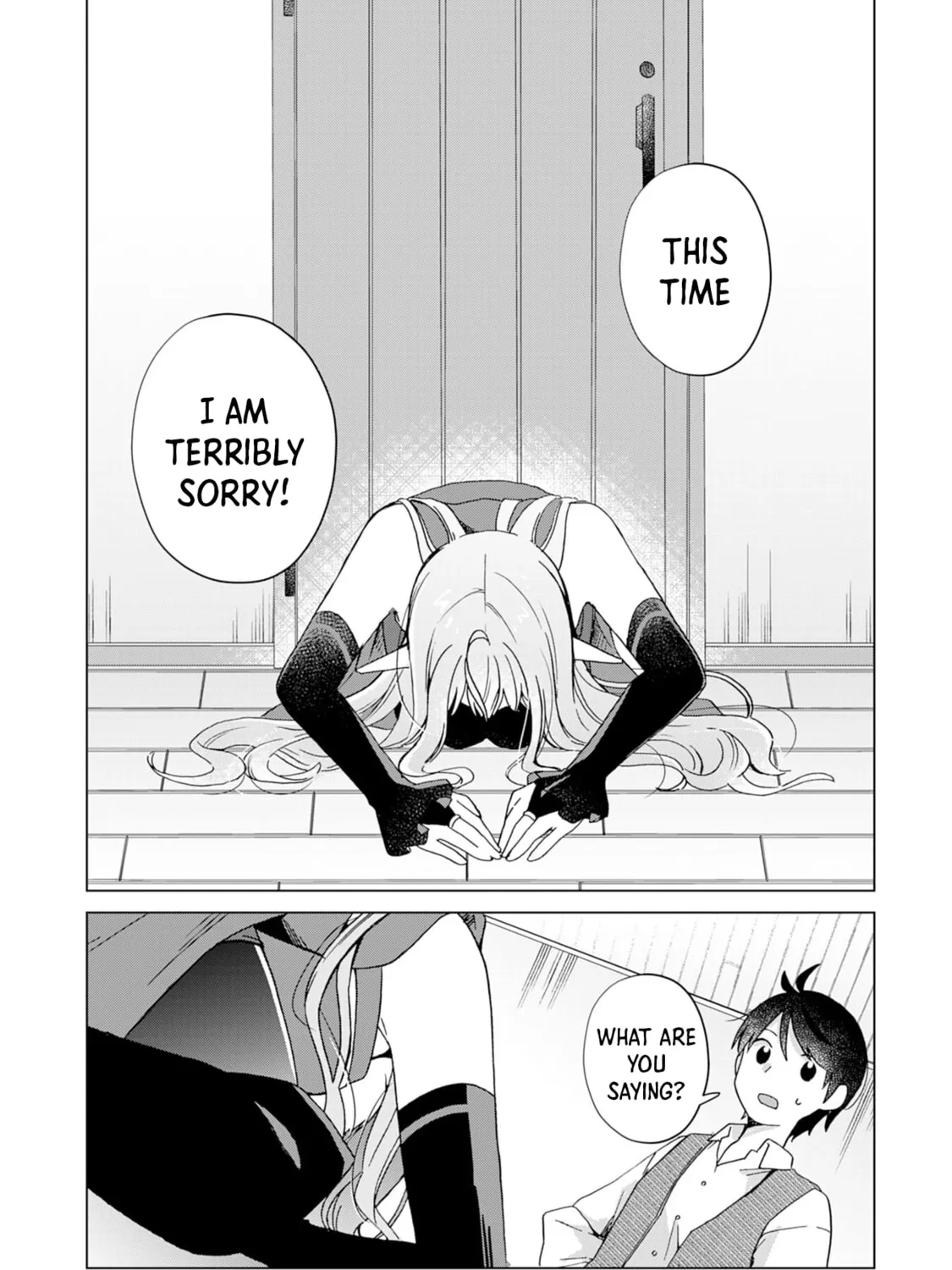 Hara Peko Mao to Horyo Yusha! Mao ga Ore no Heya ni Meshi wo Gui ni Kuru Ndaga Chapter 7 page 32 - 