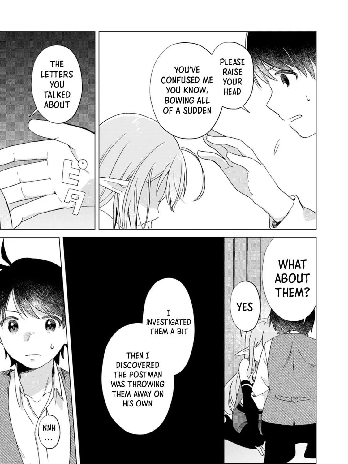 Hara Peko Mao to Horyo Yusha! Mao ga Ore no Heya ni Meshi wo Gui ni Kuru Ndaga Chapter 7 page 34 - 