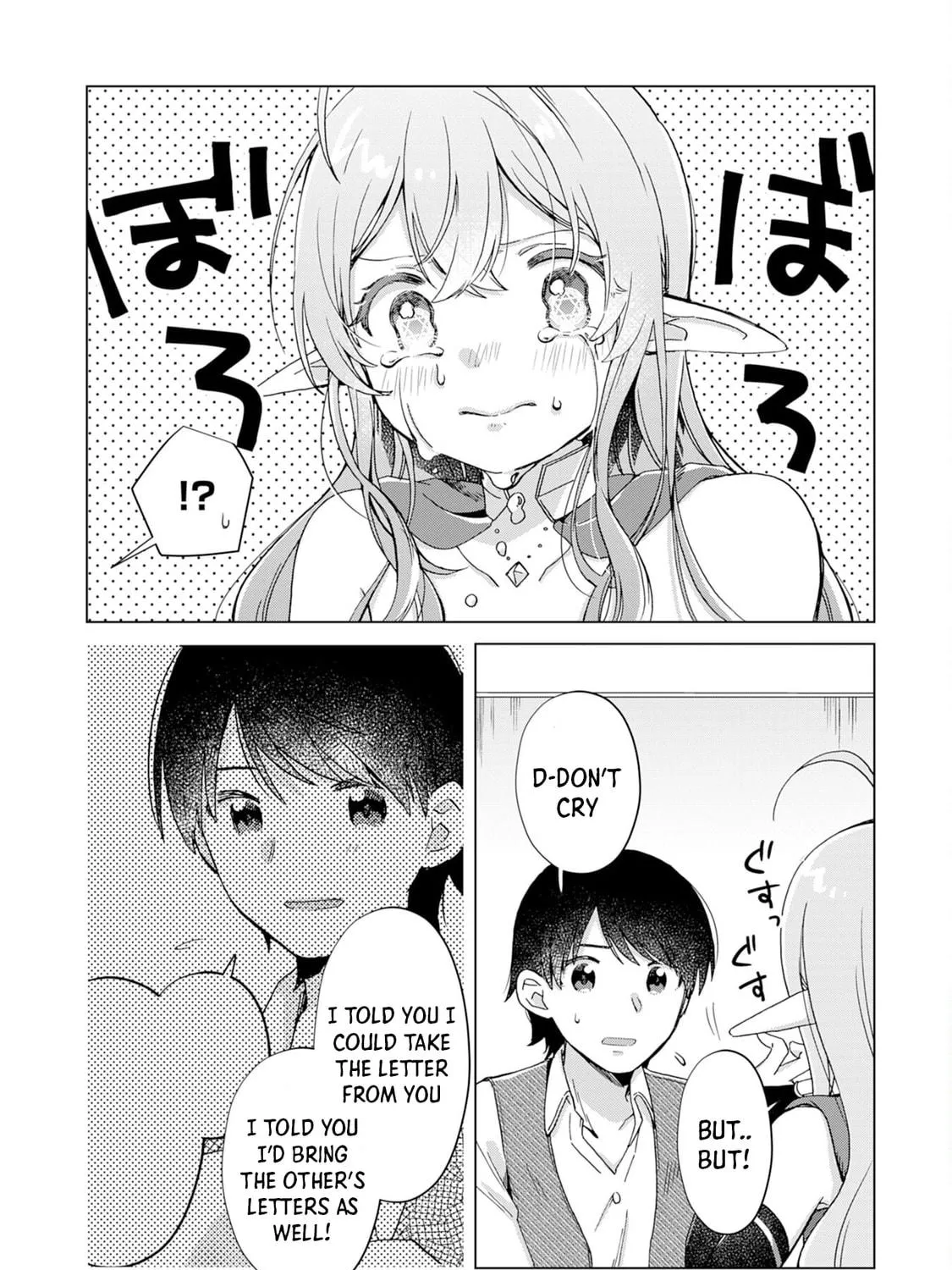 Hara Peko Mao to Horyo Yusha! Mao ga Ore no Heya ni Meshi wo Gui ni Kuru Ndaga Chapter 7 page 40 - 