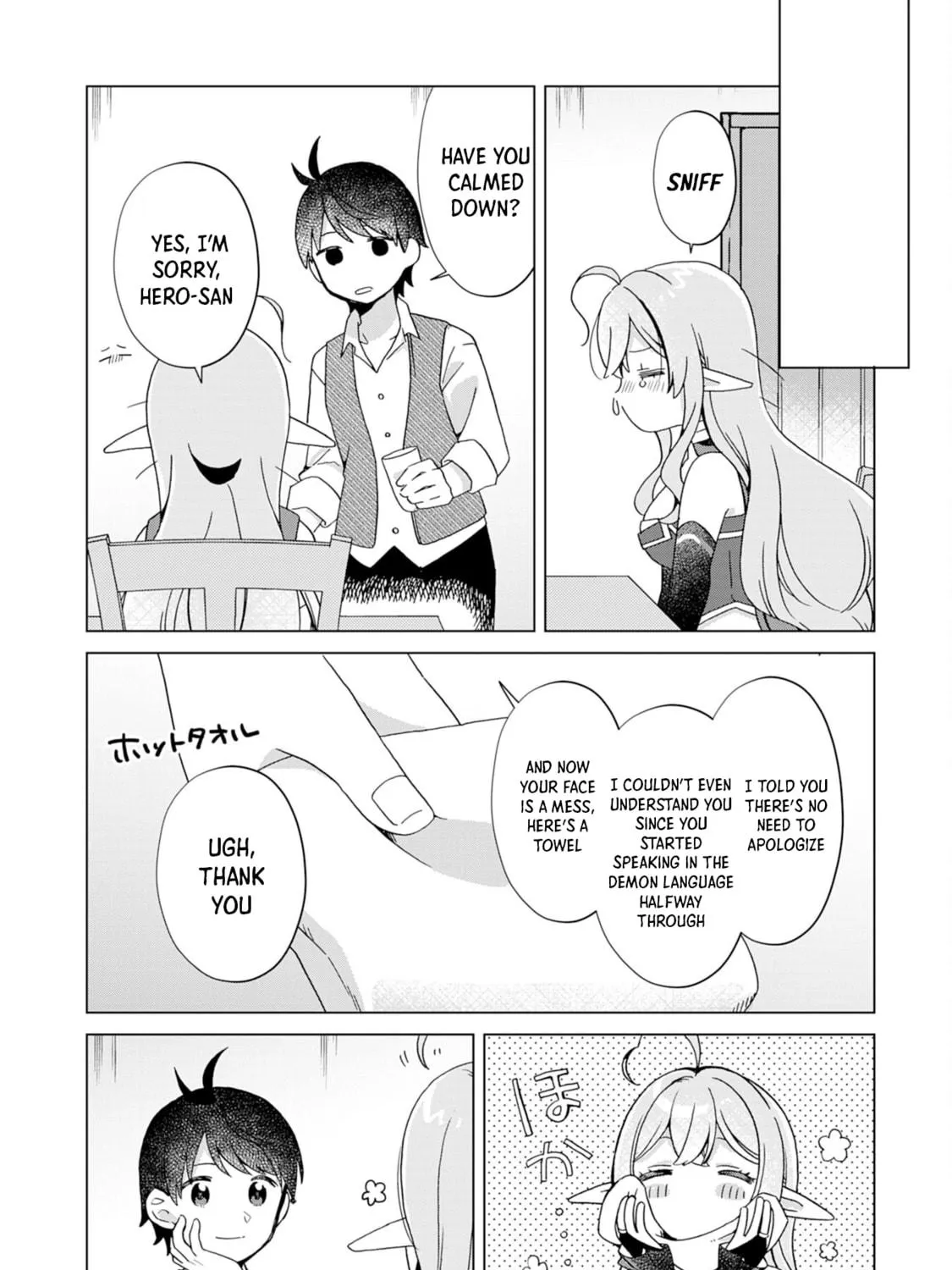 Hara Peko Mao to Horyo Yusha! Mao ga Ore no Heya ni Meshi wo Gui ni Kuru Ndaga Chapter 7 page 52 - 