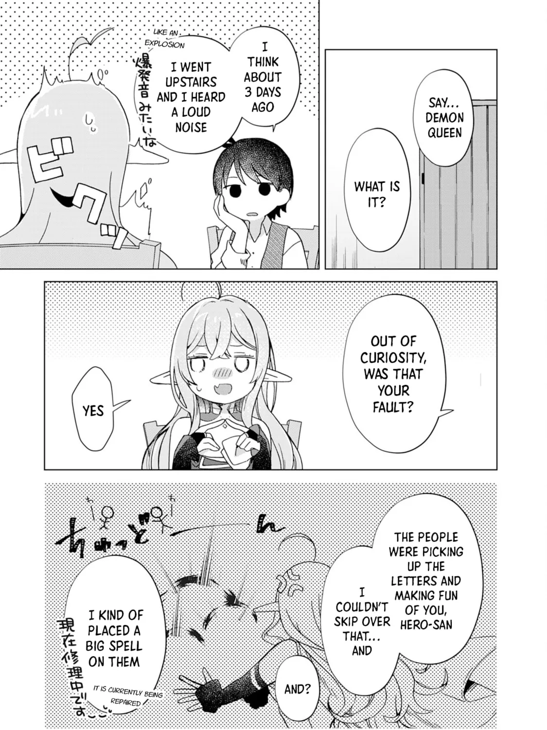 Hara Peko Mao to Horyo Yusha! Mao ga Ore no Heya ni Meshi wo Gui ni Kuru Ndaga Chapter 7 page 54 - 