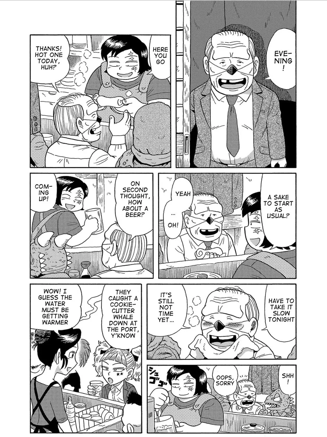 Haraiso Days Chapter 26 page 3 - 