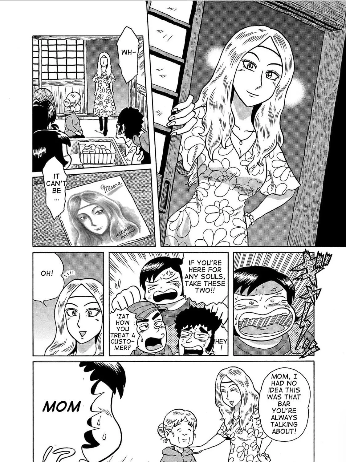 Haraiso Days Chapter 27 page 23 - 