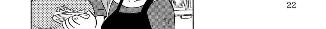 Haraiso Days Chapter 27 page 4 - 