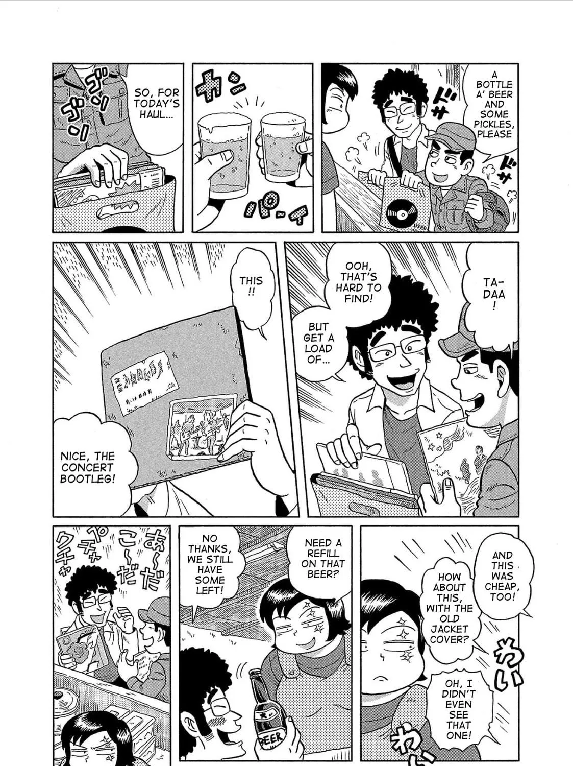 Haraiso Days Chapter 27 page 5 - 