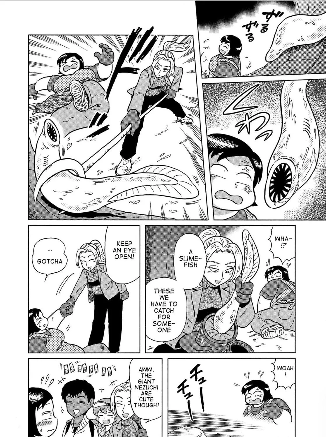 Haraiso Days Chapter 28 page 11 - 