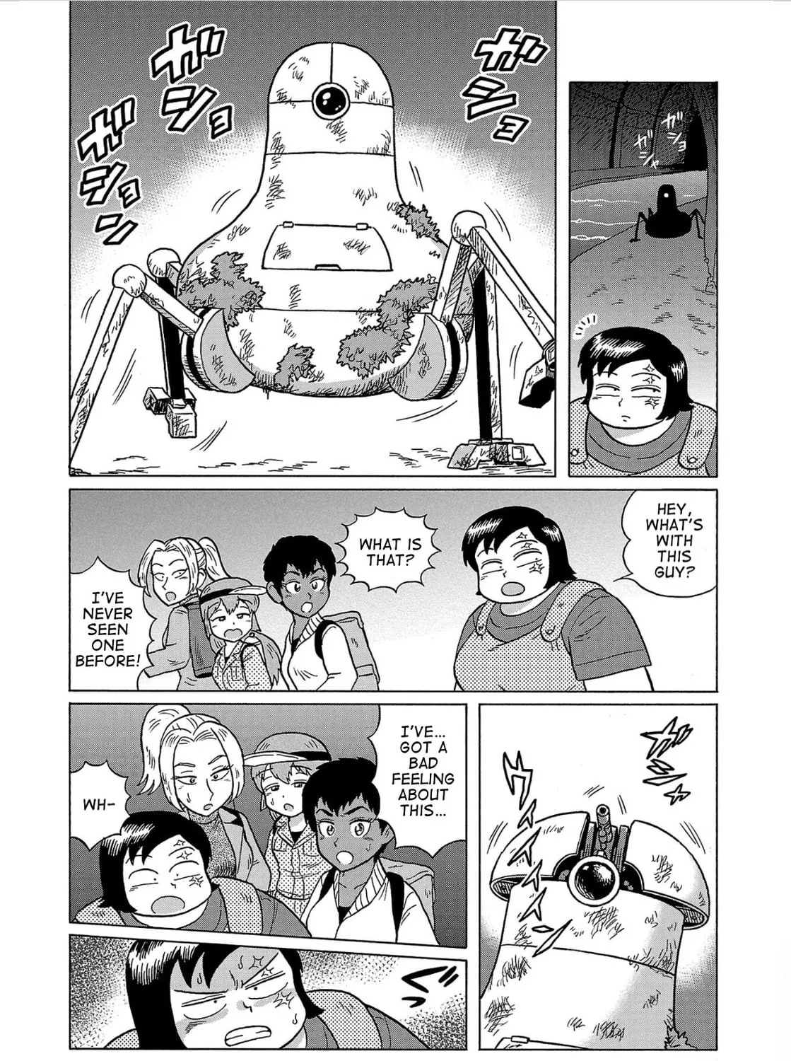 Haraiso Days Chapter 28 page 15 - 