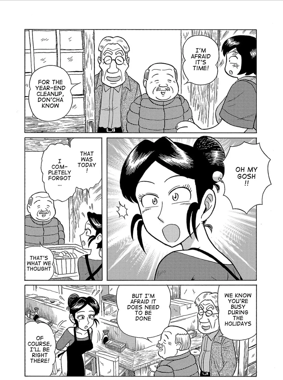 Haraiso Days Chapter 28 page 3 - 