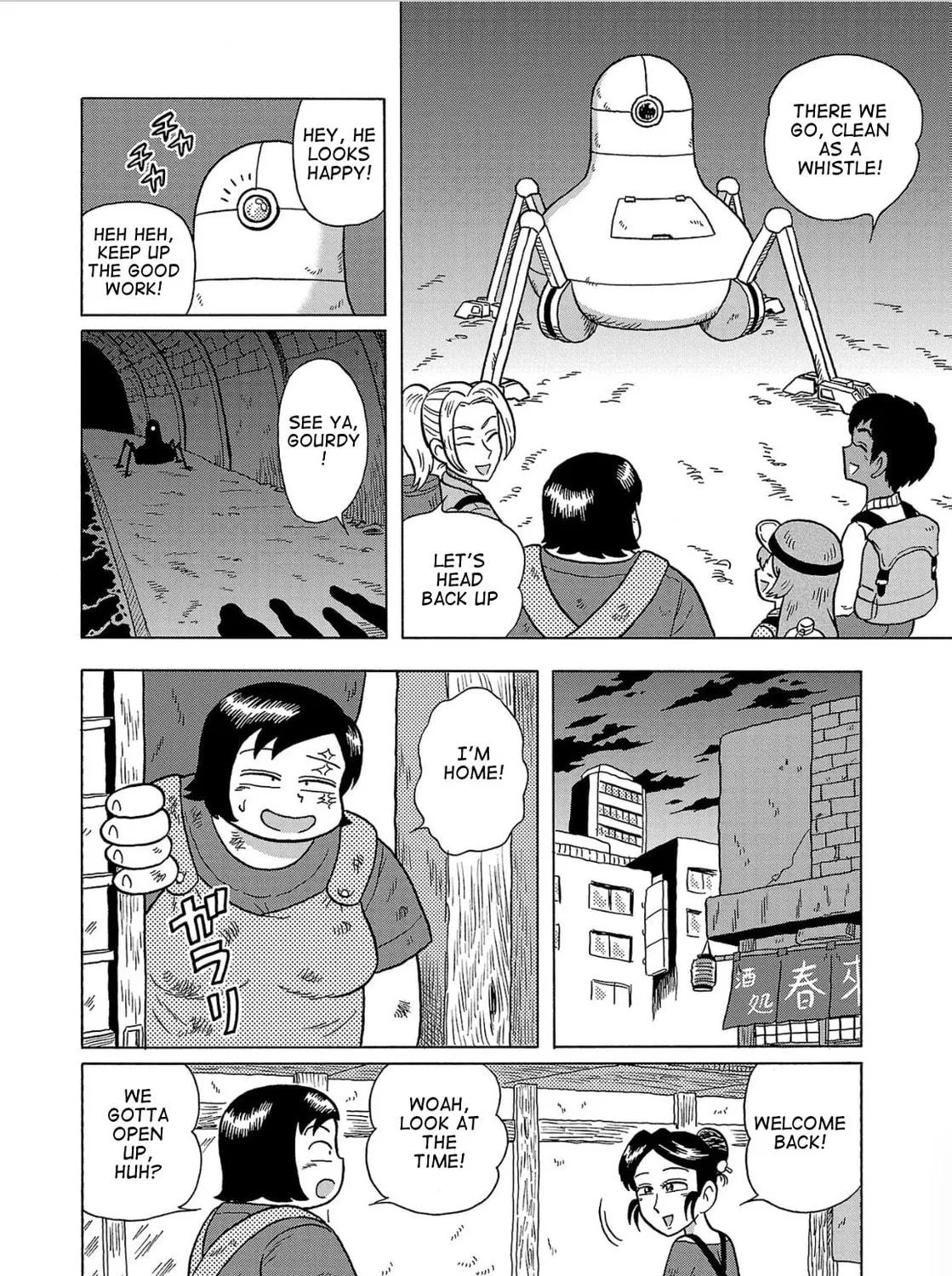 Haraiso Days Chapter 28 page 23 - 