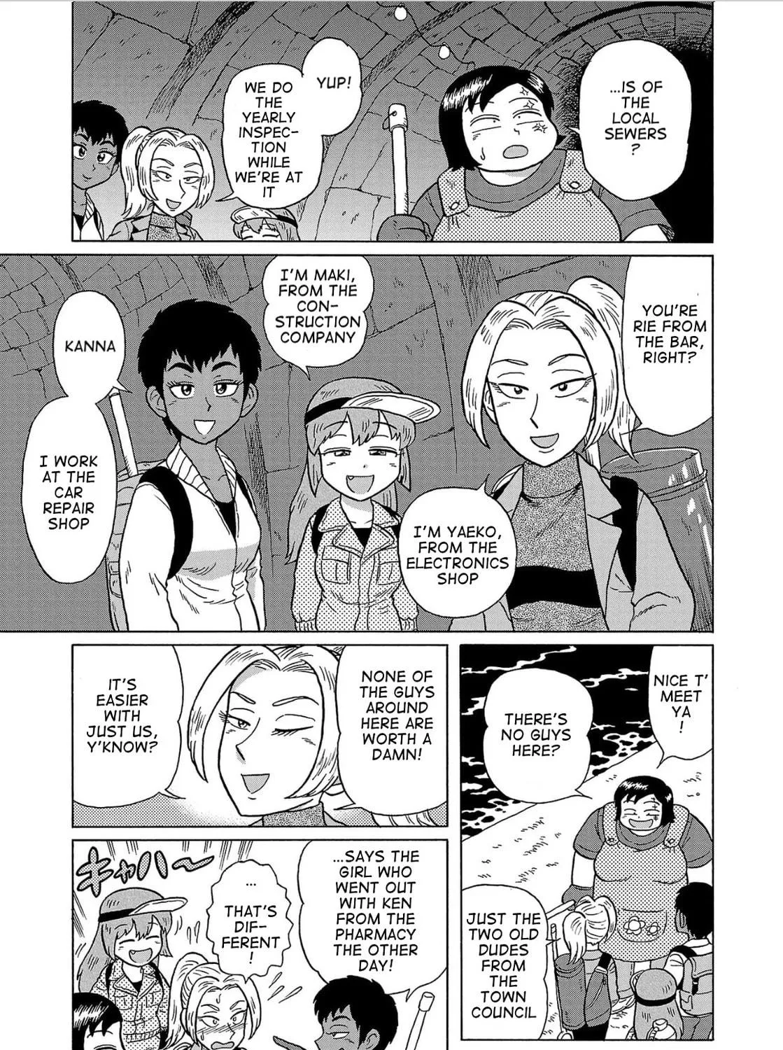 Haraiso Days Chapter 28 page 9 - 