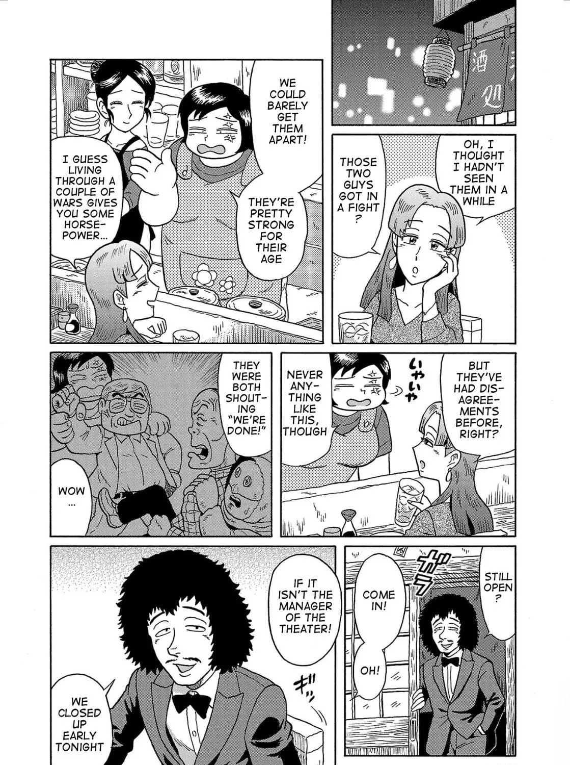 Haraiso Days Chapter 29 page 11 - 