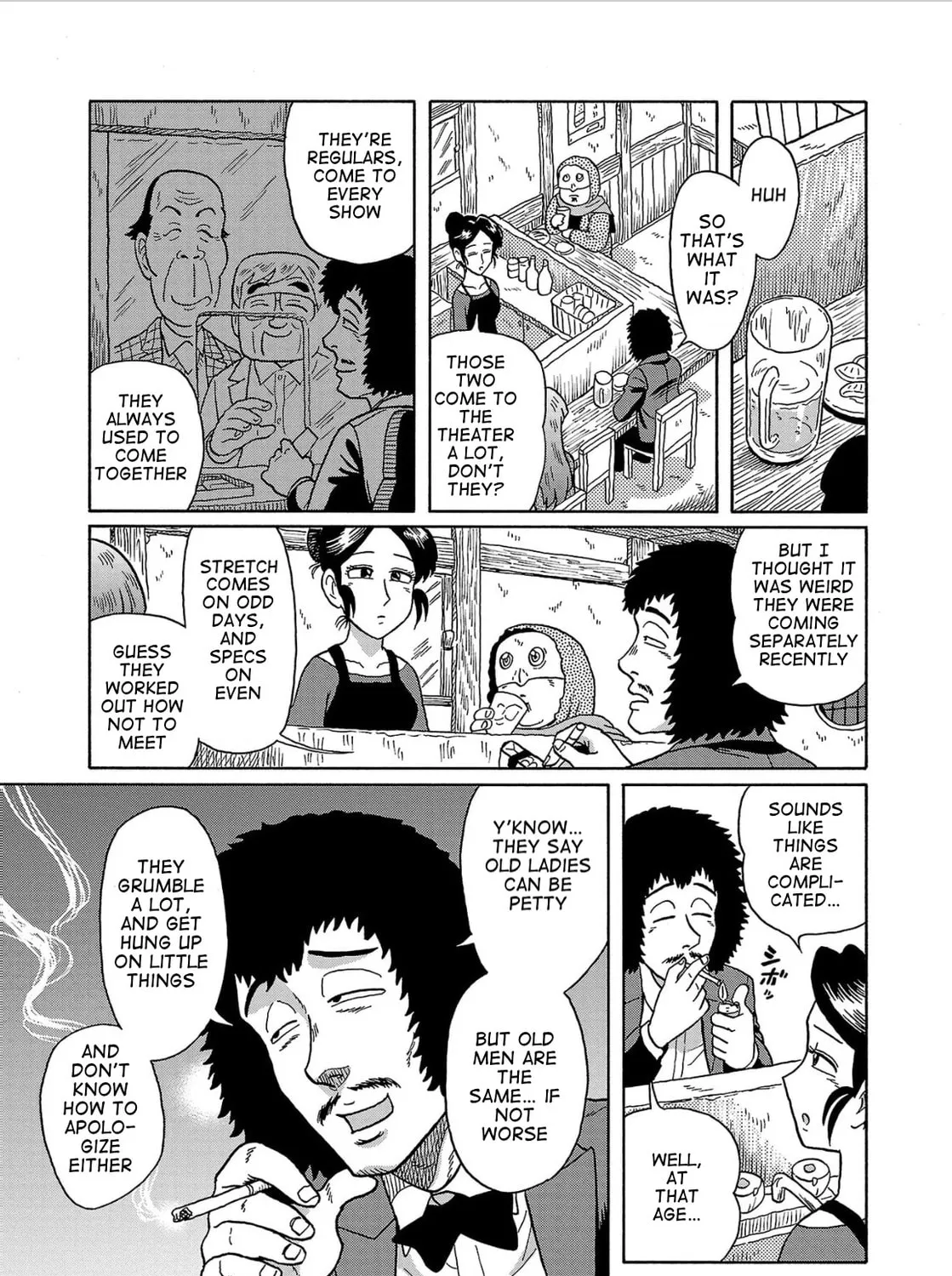 Haraiso Days Chapter 29 page 13 - 