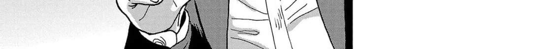 Haraiso Days Chapter 29 page 14 - 