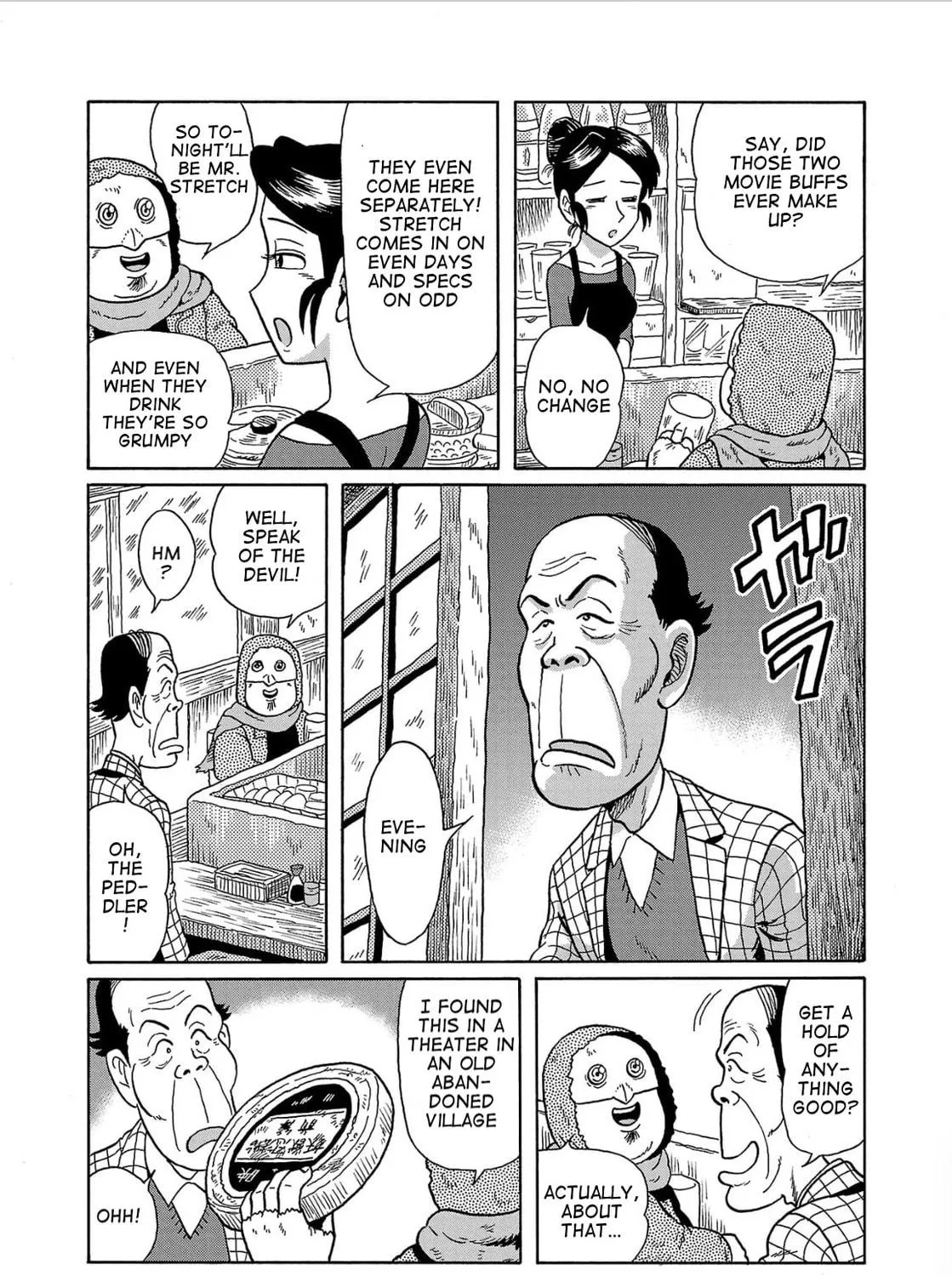 Haraiso Days Chapter 29 page 19 - 