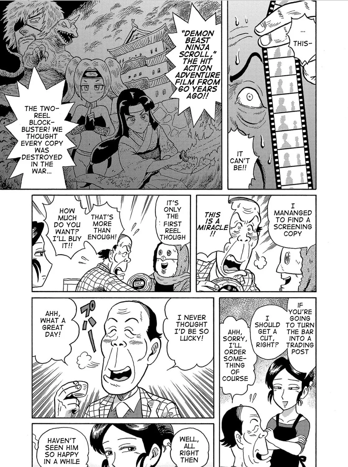 Haraiso Days Chapter 29 page 21 - 