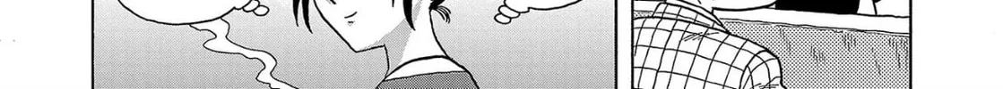 Haraiso Days Chapter 29 page 22 - 