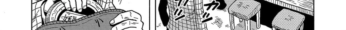 Haraiso Days Chapter 29 page 26 - 
