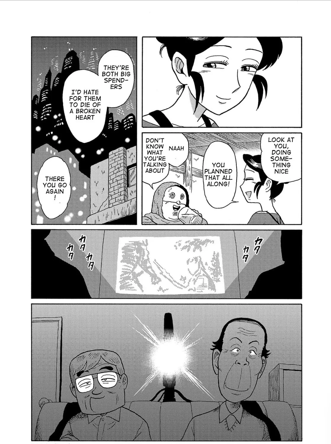 Haraiso Days Chapter 29 page 31 - 