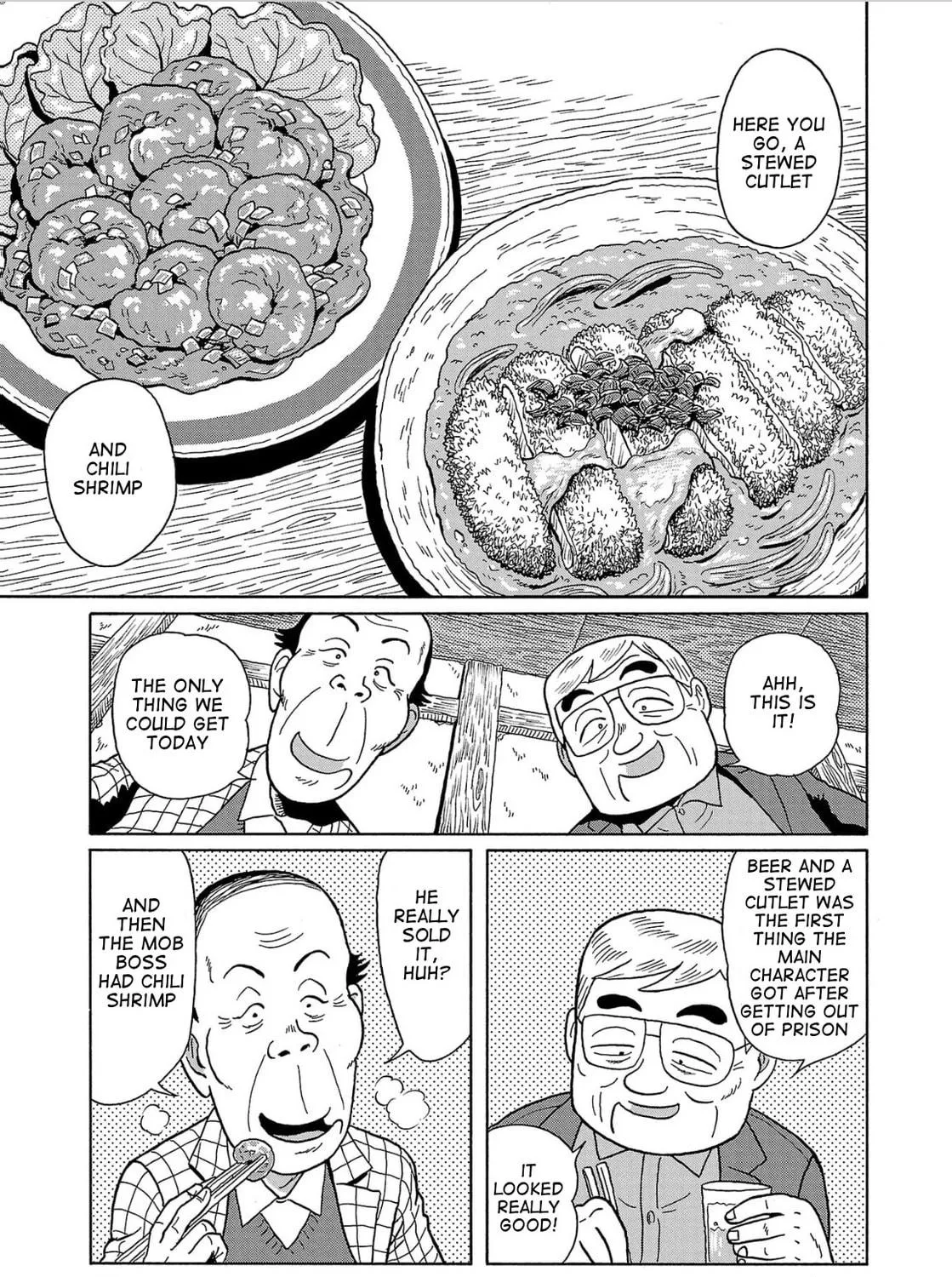 Haraiso Days Chapter 29 page 5 - 