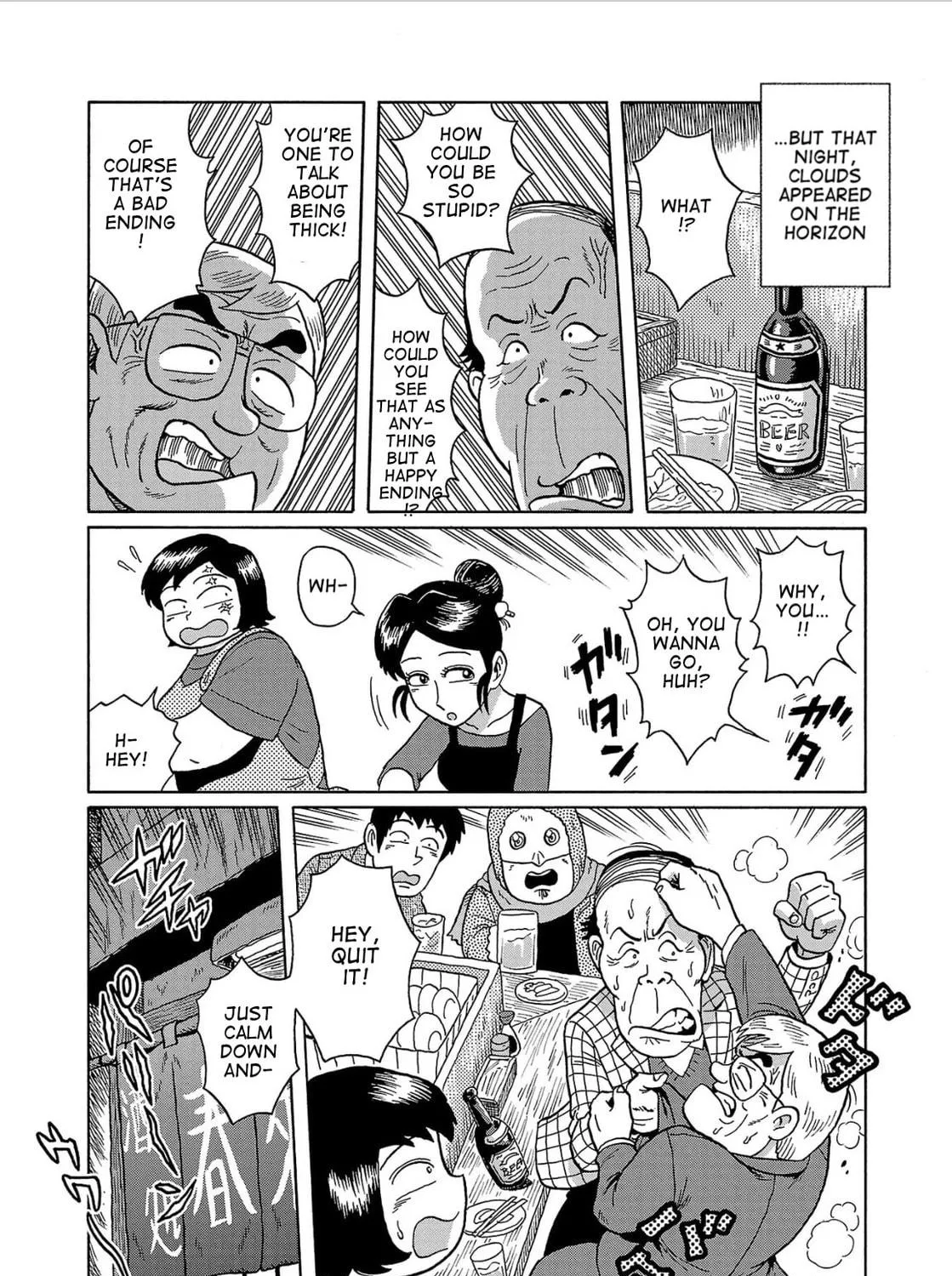 Haraiso Days Chapter 29 page 9 - 