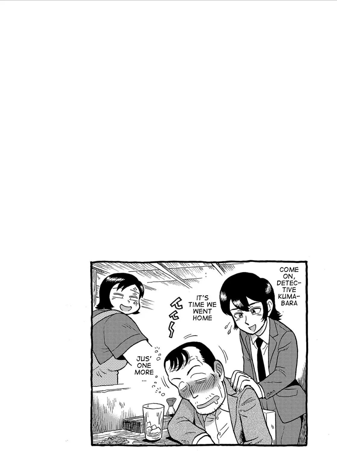 Haraiso Days Chapter 30 page 1 - 