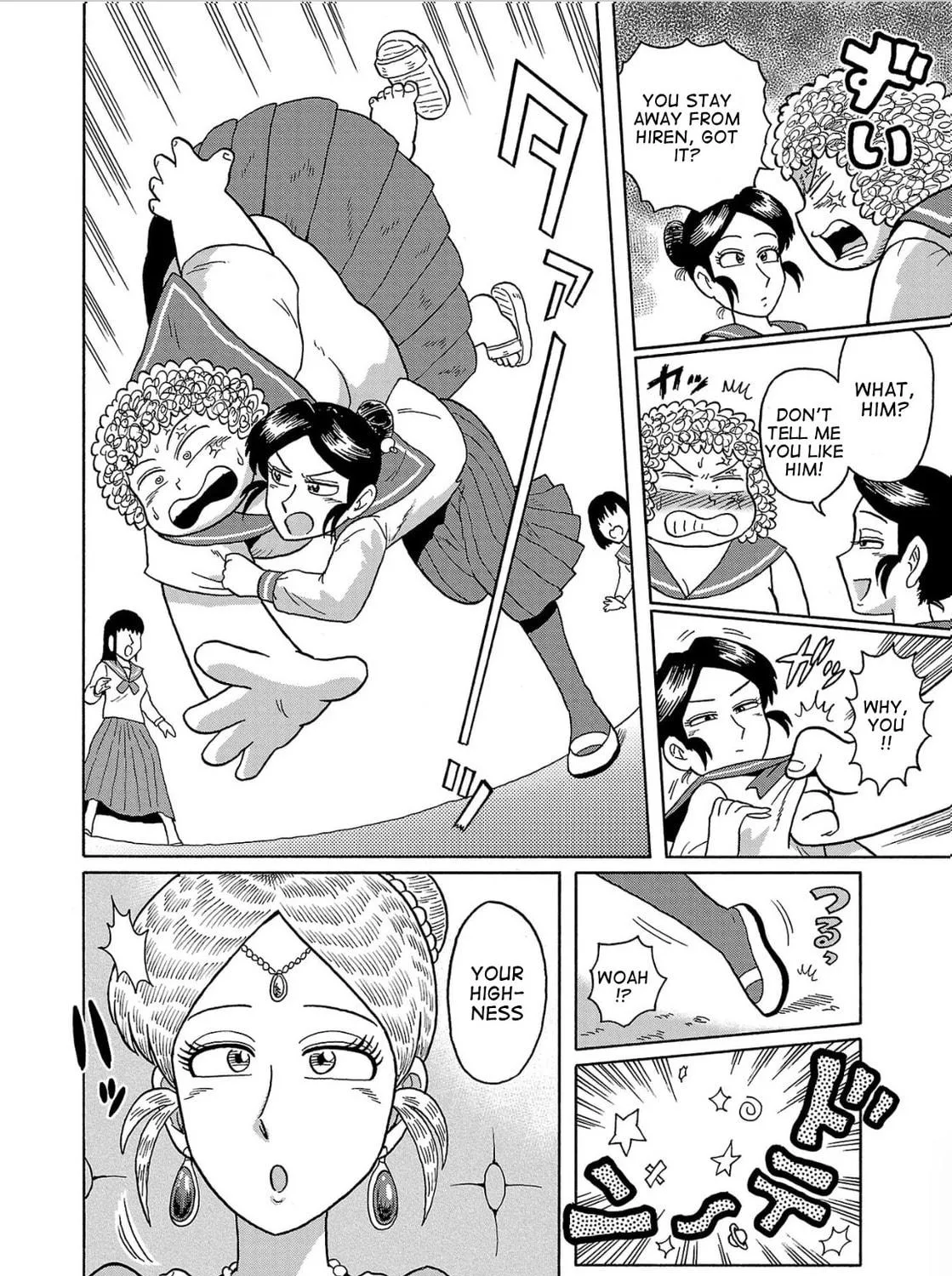 Haraiso Days Chapter 30 page 17 - 
