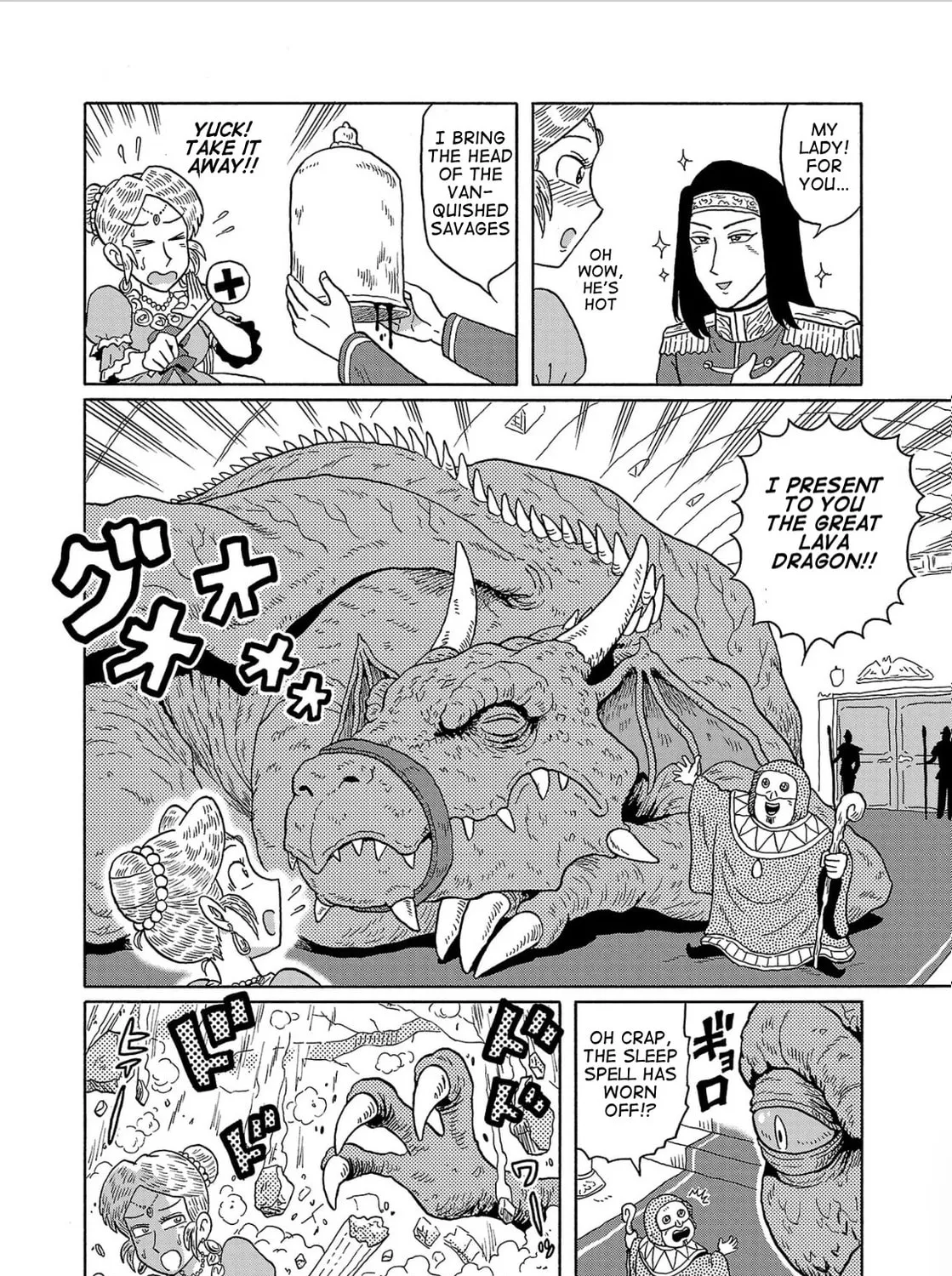 Haraiso Days Chapter 30 page 21 - 
