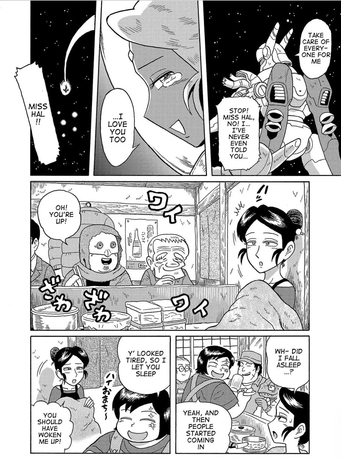 Haraiso Days Chapter 30 page 29 - 