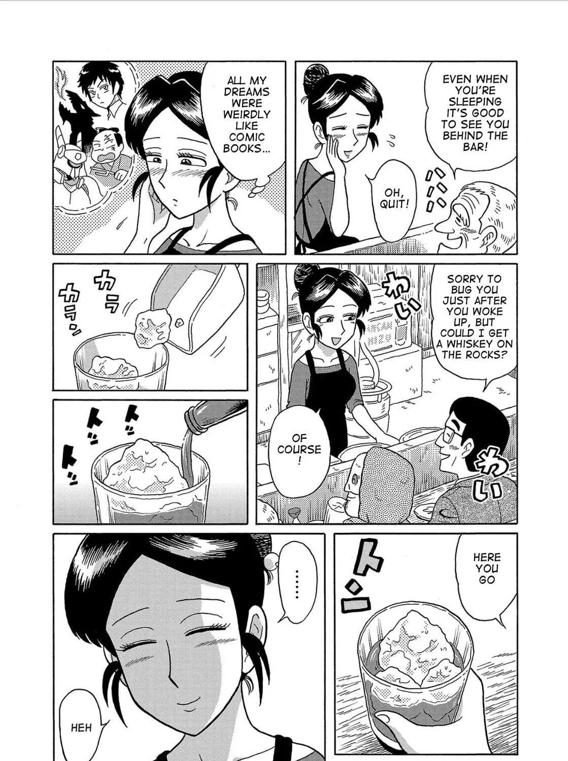 Haraiso Days Chapter 30 page 31 - 
