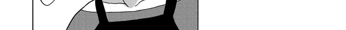 Haraiso Days Chapter 30 page 32 - 