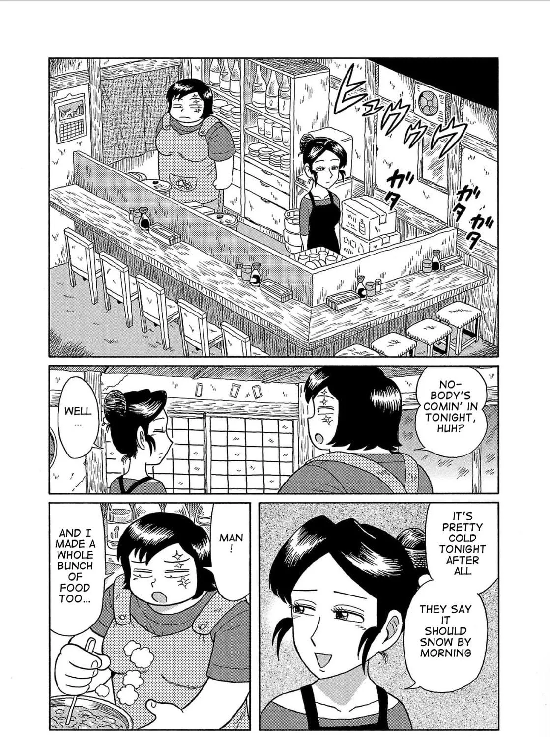 Haraiso Days Chapter 30 page 5 - 
